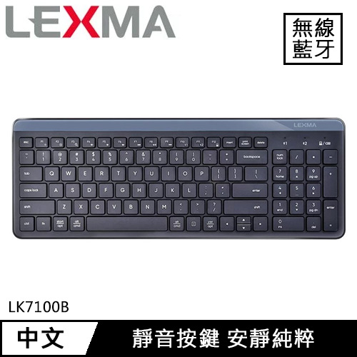 LEXMA 雷馬 LK7100B 無線跨平台藍牙靜音鍵盤