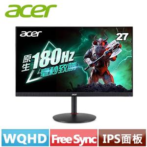 ACER宏碁 27型 XV272U V3 2K電競螢幕