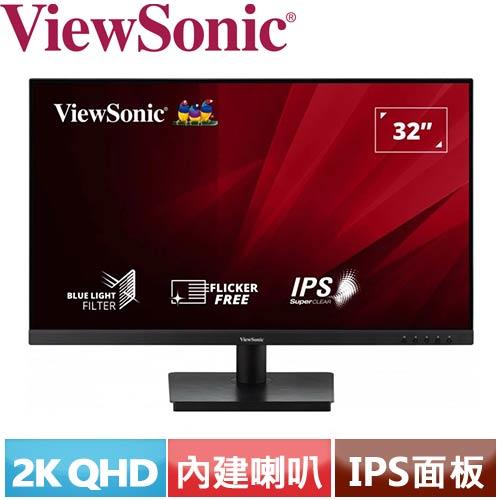 ViewSonic優派 32型 VA3209-2K-MHD QHD超廣角顯示器 