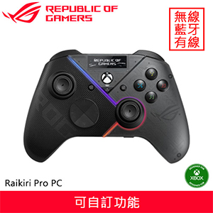 ASUS 華碩 ROG Raikiri Pro PC 無線電競搖桿