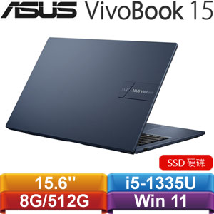 ASUS華碩 VivoBook 15 X1504VA-0021B1335U 筆電 午夜藍