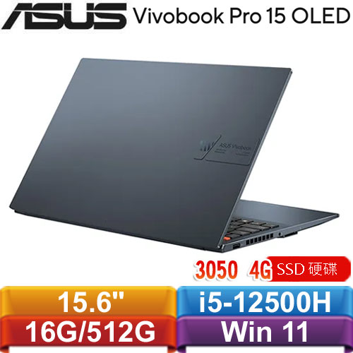 ASUS VivoBook Pro 15 OLED K6502ZC-0102B12500H 午夜藍