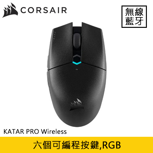 CORSAIR 海盜船 KATAR PRO Wireless 無線電競滑鼠 黑