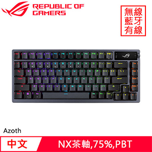 ASUS 華碩 ROG Azoth NX 無線電競鍵盤 PBT 黑 茶軸