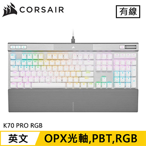 CORSAIR 海盜船 K70 PRO RGB OPX 機械電競鍵盤 白 光軸