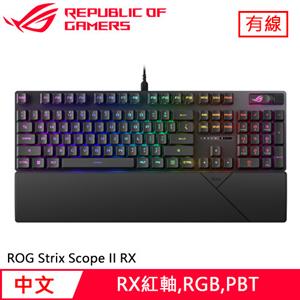 ASUS 華碩 ROG Strix Scope II RX 機械電競鍵盤 紅軸