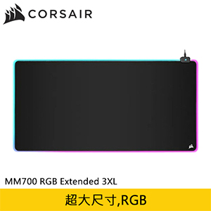 CORSAIR 海盜船 MM700 RGB Extended 3XL 電競滑鼠墊