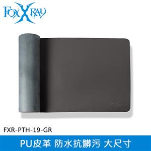 FOXXRAY 狐鐳 暮夕迅狐 皮革電競滑鼠墊 灰 (FXR-PTH-19-GR)