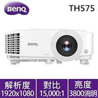 BENQ TH575 高亮遊戲投影機 3800ANSI