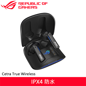 ASUS 華碩 ROG Cetra True Wireless 真無線電競耳機 黑