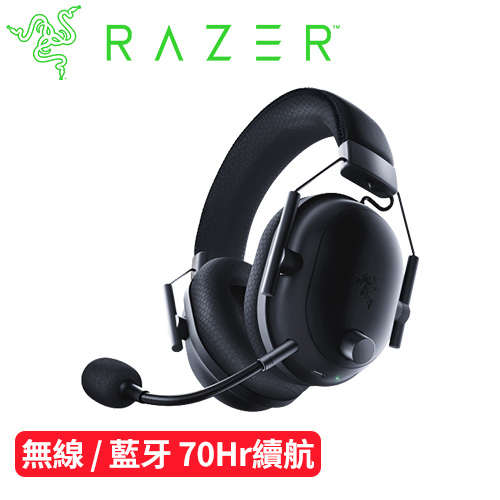 Razer 雷蛇 BlackShark 黑鯊 V2 PRO 無線電競耳機麥克風 黑