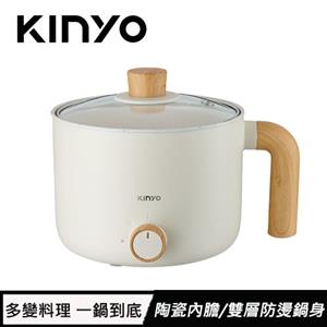 KINYO 多功能陶瓷美食鍋 FP-0876 白色