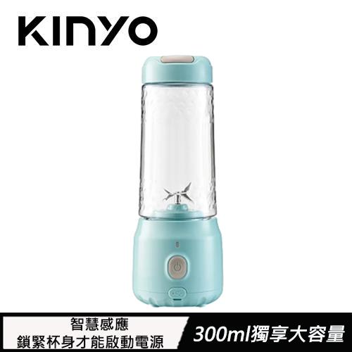 KINYO 復古便攜果汁機 JRU-6830 藍色