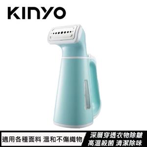KINYO 手持小巧蒸氣掛燙機 HMH-8450 藍色