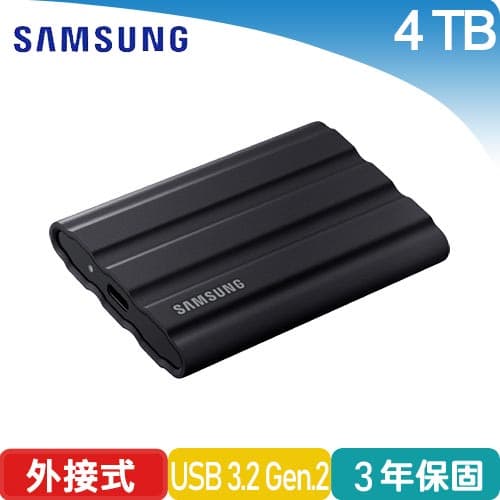 Samsung三星 T7 Shield USB 3.2 4TB 移動固態硬碟 (星空黑)
