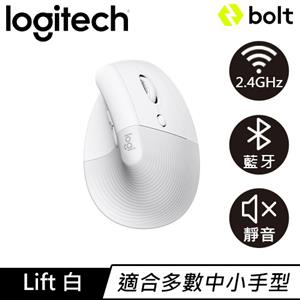 Logitech 羅技 LIFT 人體工學垂直滑鼠-珍珠白