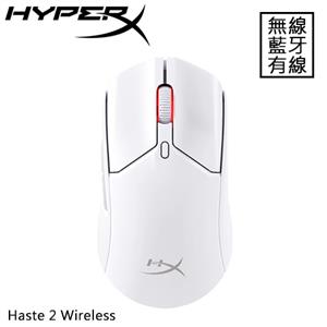 HyperX Pulsefire Haste 2 旋火 無線電競滑鼠 白 6N0A9AA