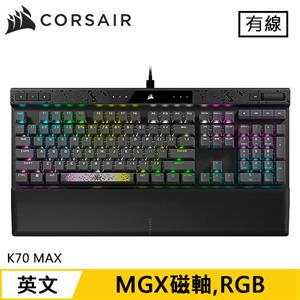 CORSAIR 海盜船 K70 MAX RGB 機械電競鍵盤 磁軸