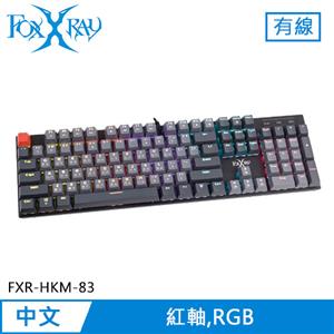 FOXXRAY 狐鐳 緋紅戰狐 機械電競鍵盤 紅軸 (FXR-HKM-83)