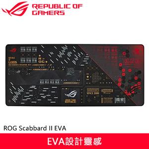 ASUS 華碩 ROG Scabbard II EVA 電競滑鼠墊