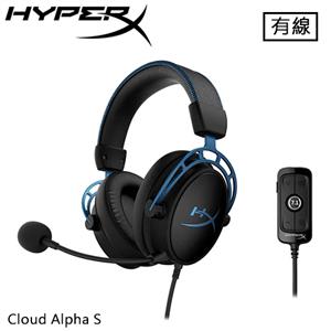 HyperX Cloud Alpha S 電競耳機 黑藍 4P5L3AA