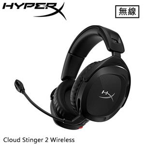 HyperX Cloud Stinger 2 USB 無線電競耳機 676A2AA