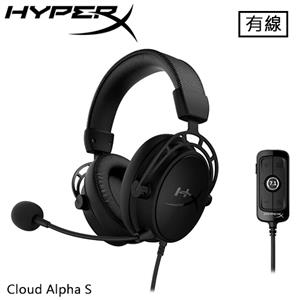 HyperX Cloud Alpha S 電競耳機 黑 4P5L2AA