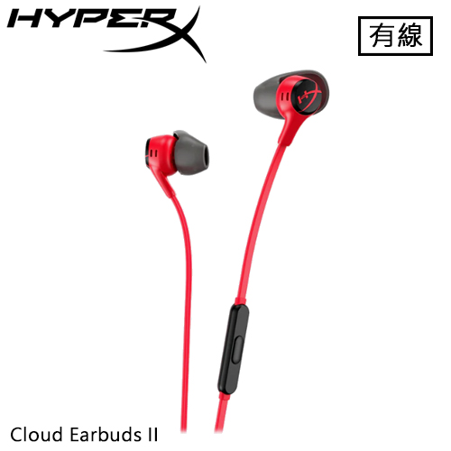 HyperX Cloud Earbuds II 雲雀2 入耳式電競耳機 紅 705L8AA