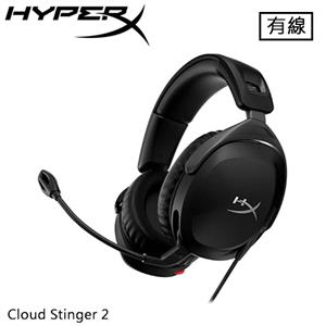 HyperX Cloud Stinger 2 輕量化有線電競耳機 519T1AA