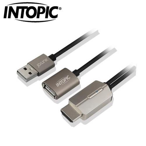 INTOPIC 廣鼎 三合一手機HDMI輸出線 CB-UTH-02