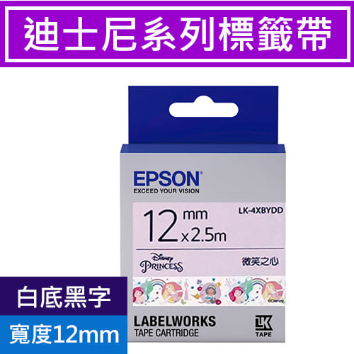 EPSON LK-4XBYDD S654488迪士尼公主微笑之心 標籤帶 白底黑字