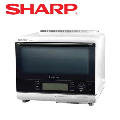 SHARP夏普 31公升 HEALSIO 烘培水波爐 洋蔥白 AX-XS5T(W)