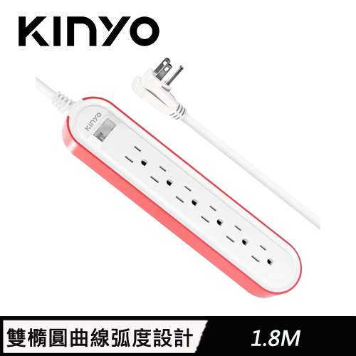 KINYO CGCR-316-6PI 玩色派對 1開6插雙圓延長線 6呎 1.8M 粉