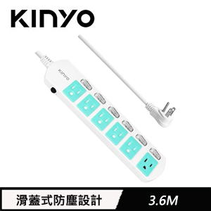 KINYO CGS-366-12 6開6插延長線 12呎 3.6M 綠