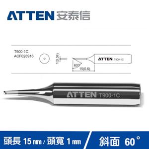 ATTEN安泰信 T900系列 1C斜面烙鐵頭 T900-1C(5入)
