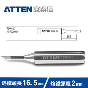 ATTEN安泰信 T900系列 烙鐵頭 T900-2C (5入)