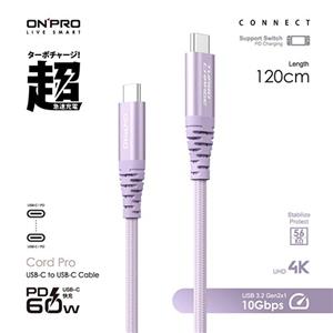 ONPRO Cord Pro USB-C to C PD60W 快充傳輸線 1.2M 紫鈦色