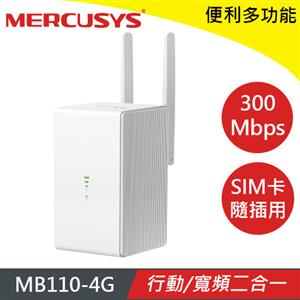 MERCUSYS水星 MB110-4G 300 Mbps 無線 N 4G LTE 路由器
