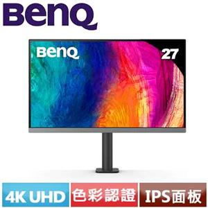 BENQ 27型 PD2706UA 4K專業設計螢幕