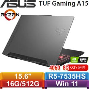 ASUS華碩 TUF Gaming A15 FA507NV-0042B7535HS 15.6吋筆電