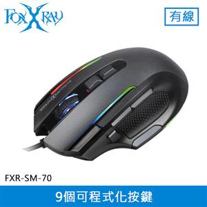 FOXXRAY 狐鐳 黑創獵狐 電競滑鼠 (FXR-SM-70)