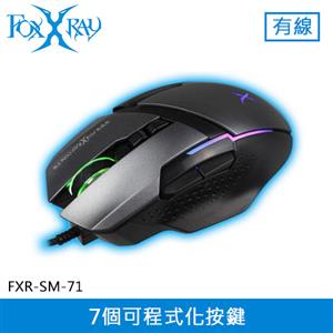 FOXXRAY 狐鐳 影者獵狐 電競滑鼠 (FXR-SM-71)