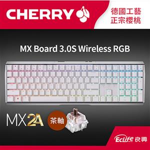 CHERRY 德國櫻桃 MX Board 3.0S MX2A RGB 無線機械鍵盤 白 茶軸