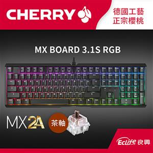 CHERRY 德國櫻桃 MX Board 3.1S RGB MX2A 電競鍵盤 黑 茶軸