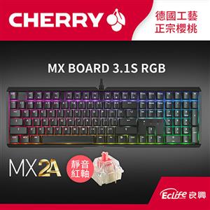 CHERRY 德國櫻桃 MX Board 3.1S RGB MX2A 電競鍵盤 黑 靜音紅軸