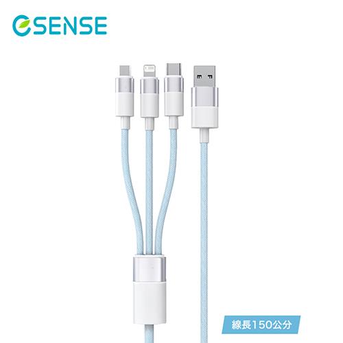 Hawk浩客 三合一快速充電線(藍) Type-C/Lightning/Micro USB