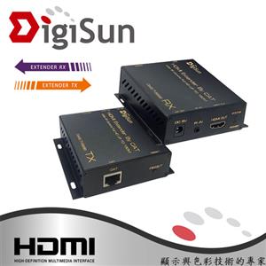 DigiSun EH650 HDMI over IP網路線訊號延長器+紅外線遙控傳輸 直線150公尺