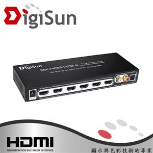 DigiSun QHA942 8K HDMI 2.1 四進二出矩陣切換器+音訊擷取器