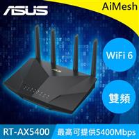 【福利品】華碩 RT-AX5400 WiFi 6 雙頻無線路由器