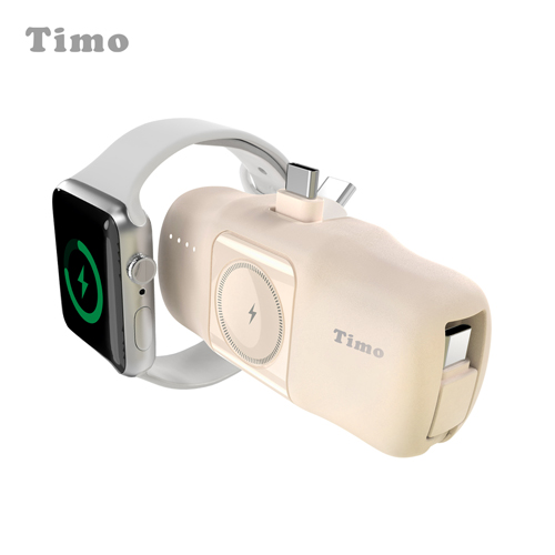 【Timo】蘋果派 CC 三合一口袋行動電源-奶茶